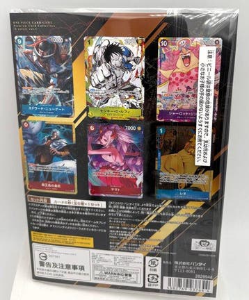 Bandai - 1 Complete set - One Piece, Nieuw