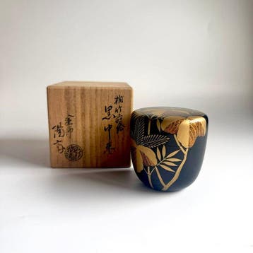 Okamoto Yosai () - Natsume - Lak (Urushi), hout -