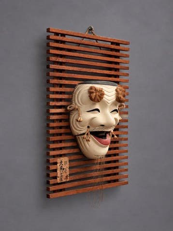 Mask - Céramique