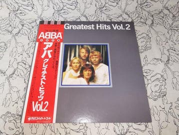 ABBA - Greatest Hits Vol. 2 & All About ABBA - Disque vinyle, Nieuw in verpakking