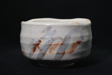Mino ware - Signed by Shuzan - Theekom - Wan-nari -