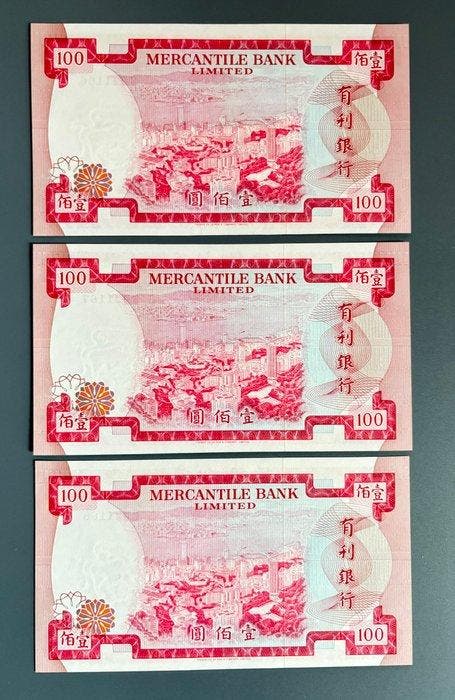 Hongkong. - 3 x 100 Dollars 1974 - consecutive - Pick 245a, Postzegels en Munten, Bankbiljetten | Europa | Niet-Eurobiljetten
