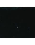 2005 CHEVROLET CORVETTE BROCHURE ENGELS (USA), Nieuw