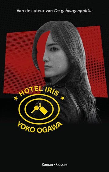 Hotel Iris 9789464521665 Yôko Ogawa, Verzenden, Yôko Ogawa
