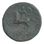 . Empire romain Hadrien (117-138 apr. J.-C.). Sestertius