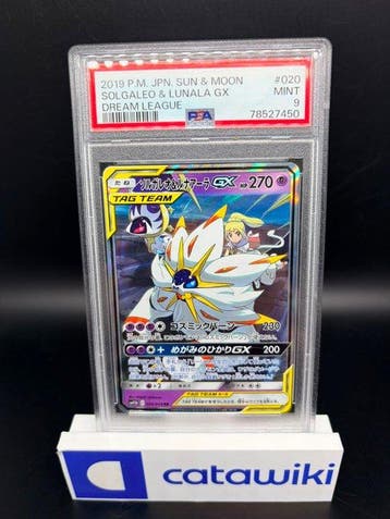 Pokémon - 1 Graded card - Solgaleo & Lunala GX 020/049 PSA 9, Nieuw