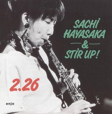 Sachi Hayasaka & Stir Up! – 2.26 CD, CD & DVD, Verzenden, Jazz