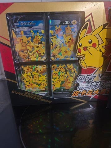 Pokémon - 2 Box - Pokemon TCG - 2x Pikachu V-UNION Gift Box, Nieuw