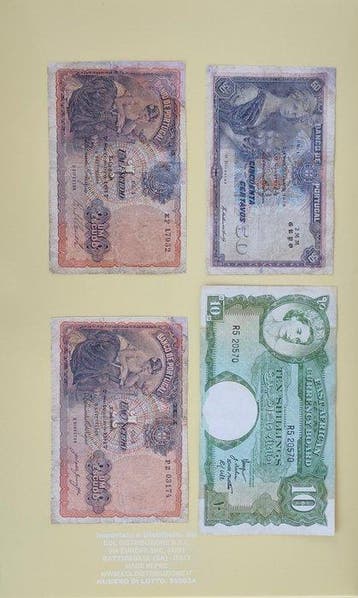 Portugal, Oost-Afrika. - 4 Banknotes - Various Dates