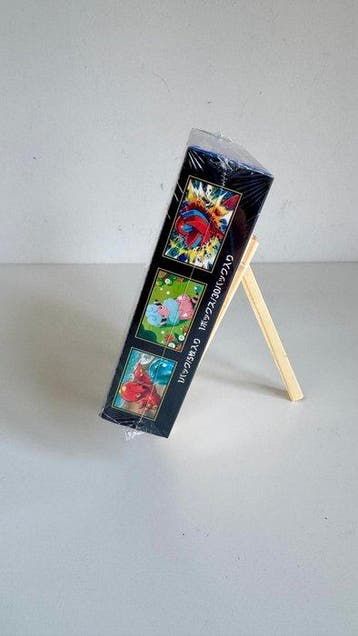 Pokémon - 1 Booster box - Ninja Spinner (M4) - XY, Nieuw