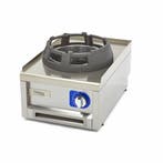 Wokbrander gas | RVS | Tafelmodel | Gietijzeren pannenring, Verzenden, Nieuw in verpakking