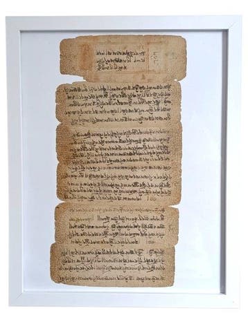 Tibetaans Pecha-manuscript uit de 18e eeuw. - Papier - Tibet
