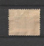 België 1920 - omgekeerde Dendermonde - Vervalsing Stadshuis, Gestempeld