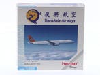 Schaal 1:500 Herpa 508742 Airbus A321-100 TransAsia Airwa..., Ophalen of Verzenden, Zo goed als nieuw