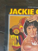 Landi / Goldman - The Young Master - La Danse du Lion / The, Verzamelen, Nieuw