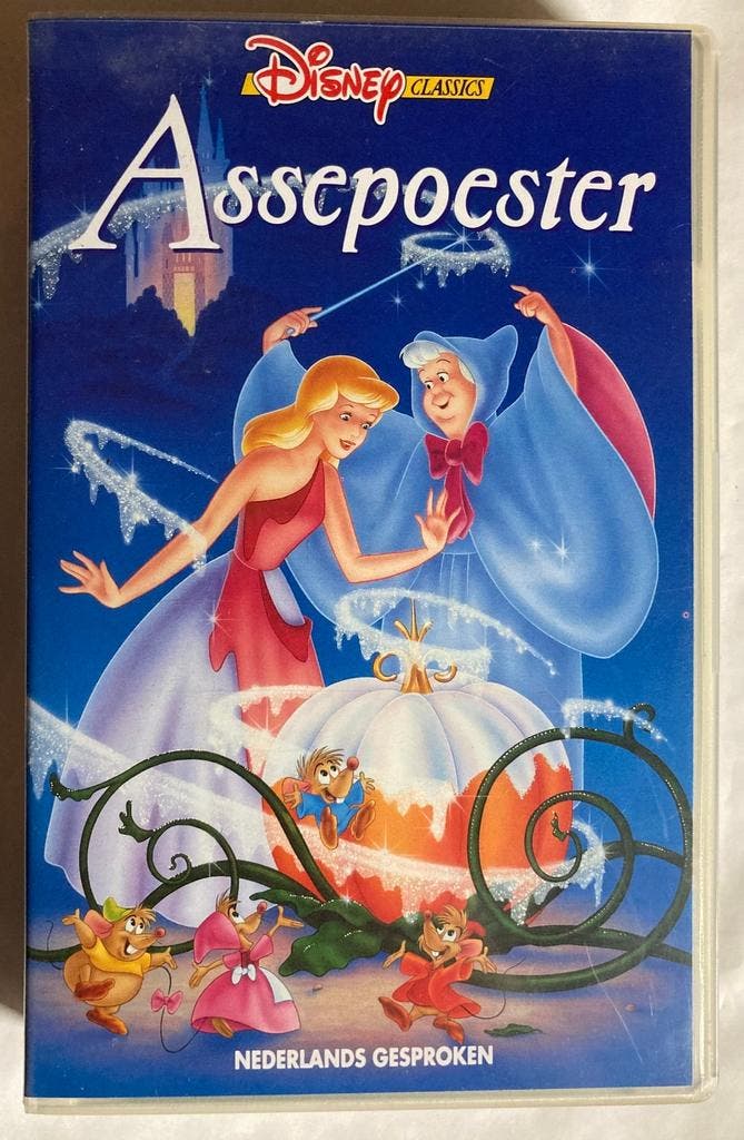 ASSEPOESTER (VHS), CD & DVD, VHS | Film