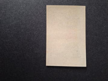 Indonésie 1966/1970 - Indonésie: divers timbres non dentelés, Postzegels en Munten, Gestempeld