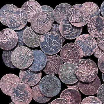 Nederlands-Indië. VOC Duiten 18e eeuw, 50 stuks