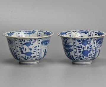 Bol (2) - Chinese Ko-sometsuke (, old blue-and-white)