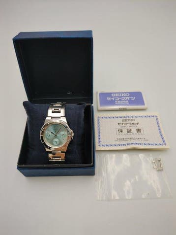Seiko - Lukia - Zonder minimumprijs - 5Y89-0B30 - Dames -