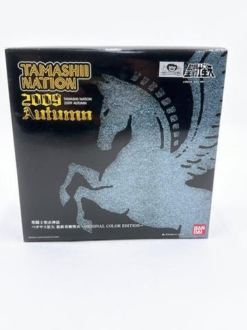 Bandai - Speelgoed bandai saint seiya myth cloth pegasus