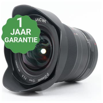 Laowa 12mm F/2.8 Zero-D Canon EF | Tweedehands, Verzenden, Zo goed als nieuw