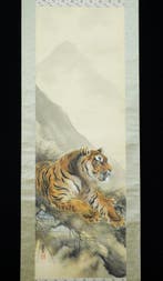 Absolute auction - Japanese Hanging Scroll “Tiger in