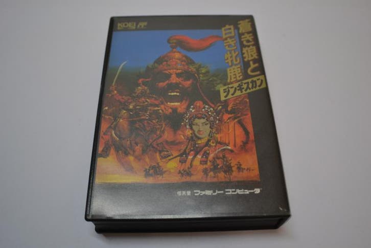 Aoki Ookami to Shiroki Mejika - Genghis Khan (FC), Games en Spelcomputers, Spelcomputers | Nintendo NES