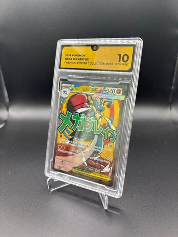 Pokémon - 1 Graded card - Mega Lucario EX 033 Poster, Nieuw