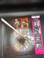 Judas Priest - British Steel - Disque vinyle - Pressage, Nieuw in verpakking