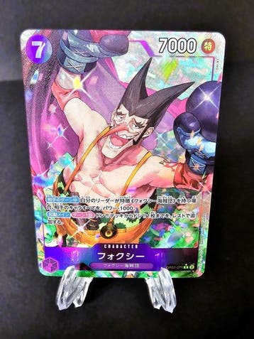 Bandai Card - One Piece Lotto G - Composto da 111 Carte, Nieuw