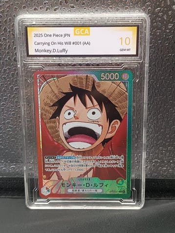One Piece - 1 Card - One Piece - Monkey D. Luffy