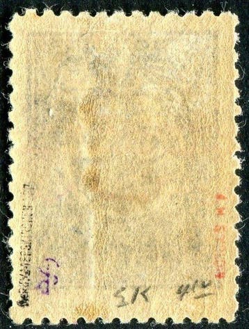 Albanië 1913 - Eerste uitgave, Albanees-adelaar, 1 pi blauw,, Gestempeld