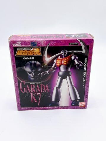 Bandai - Speelgoed Bandai Soul of Chogokin GX-25 Garada K7