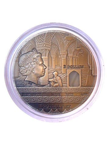 Niue. 2 Dollars - Land of Ferdowsi 2022