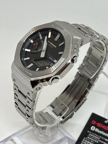 Casio - GM-B2100SD-1CJF - Sans prix de réserve - Homme -, Handtassen en Accessoires, Horloges | Heren, Nieuw