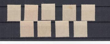 België 1948/1963 - Voorafgestempelden - Preo reeks 20, Gestempeld