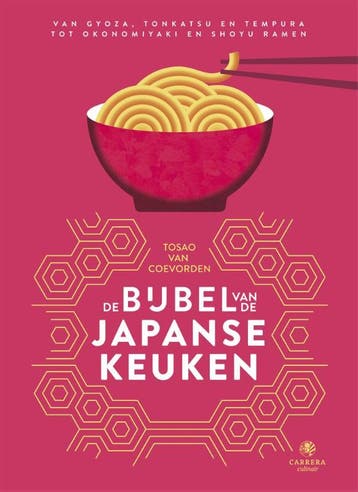 De bijbel van de Japanse keuken / Kookbijbels 9789048848287, Verzenden, Zo goed als nieuw, Tosao van Coevorden