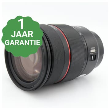 Samyang 24-70mm f/2.8 AF Sony FE | Tweedehands, Verzenden, Zo goed als nieuw