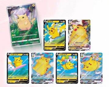 Pokémon - 4 Box - Super Ball e Poke ball, Nieuw