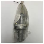 Bieden: x Uflex 5320/5235, Ophalen of Verzenden, Nieuw