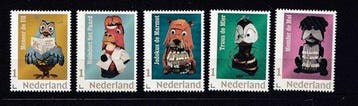 Nederland 2018 - Complete serie Persoonlijke postzegels De, Gestempeld