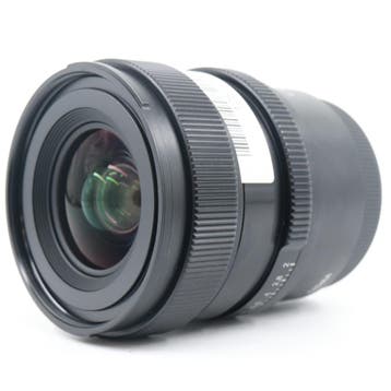 Sigma 24mm f/2 DG DN Contemporary Sony FE | Tweedehands, Verzenden, Zo goed als nieuw
