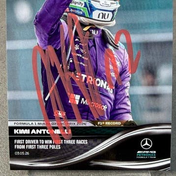 Mercedes - Topps Now - Miami GP 2026 3rd consecutive Formula