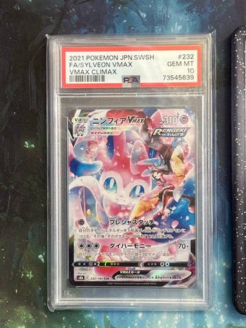 Pokémon - 2 Graded card - Pokémon PSA 10 Set - Sylveon VMAX, Nieuw