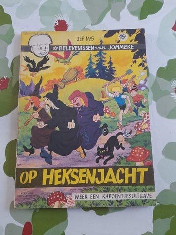 Jommeke 14, 15 & 16 - opeenvolgende reeks SC - 3 Album - EO, Boeken, Nieuw