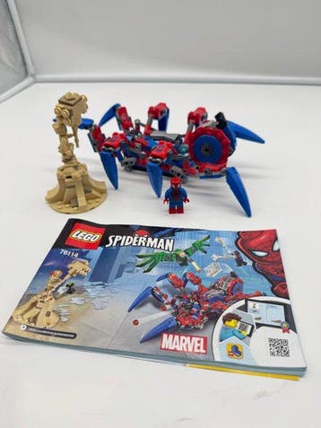 Lego Set - 76114 - Marvel - Spider-Man’s Spider Crawler, Nieuw