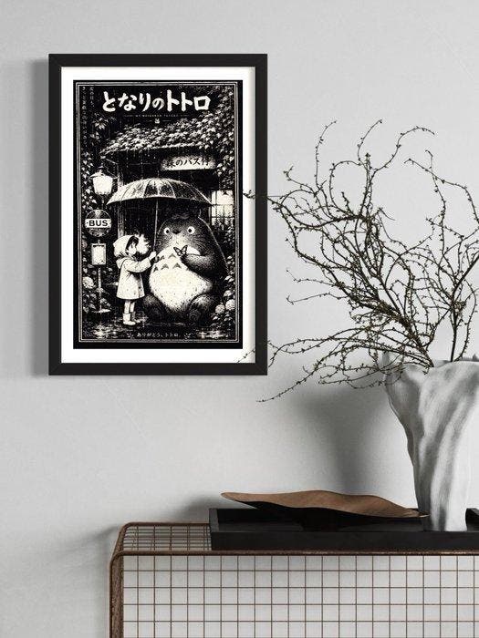 Æ (XX-XXI) - “Totoro: The Forest Bus Stop” (2026) –, Consoles de jeu & Jeux vidéo, Consoles de jeu | Accessoires Autre