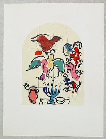 Marc Chagall (1887-1985) - Tribu d’Asher (from Vitraux pour
