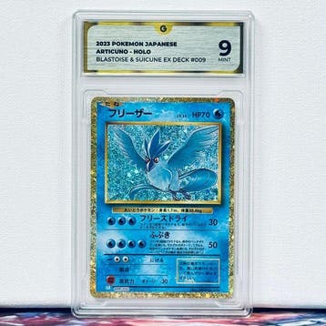 Pokémon Graded card - Articuno - Holo #009 2023 Pokemon, Hobby en Vrije tijd, Nieuw